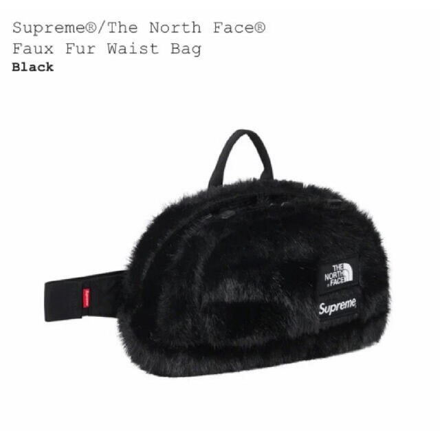 Supreme Faux Fur Waist Bag