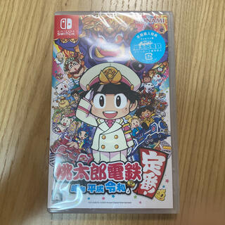 ニンテンドースイッチ(Nintendo Switch)の桃太郎電鉄 ～昭和 平成 令和も定番！～ Switch(家庭用ゲームソフト)