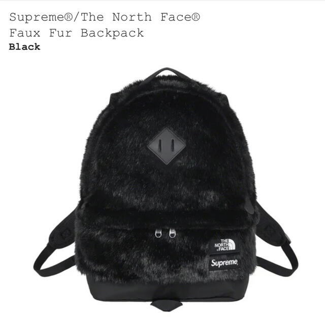 supreme tnf faux fur backpack 黒バッグパック/リュック