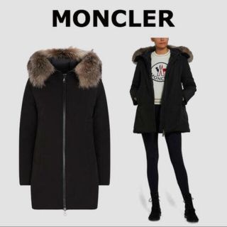 モンクレール(MONCLER)の☆大人気☆モンクレール　BLAVET(ダウンジャケット)