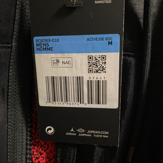 NIKE(ナイキ)の新品未使用　ジョーダン　パリサンジェルマン　Jordan PSG Mサイズ メンズのジャケット/アウター(ナイロンジャケット)の商品写真