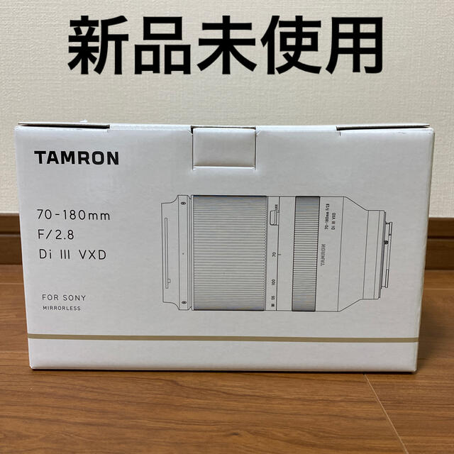 TAMRON - 70-180mm F/2.8 Di Ⅲ VXD A056