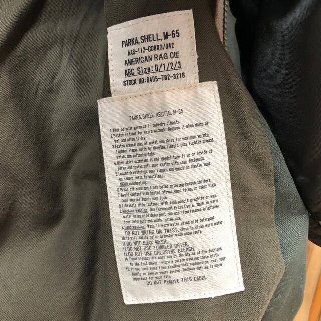 AMERICAN RAG CIE - AMERICAN RAG CIEモッズコート/KHK AMERICAN RAG CIE - AMERICAN RAG CIEモッズコート/KHK