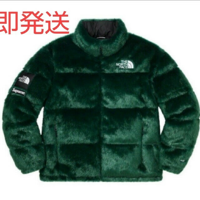 Supreme The North Face Faux Fur Nuptse L