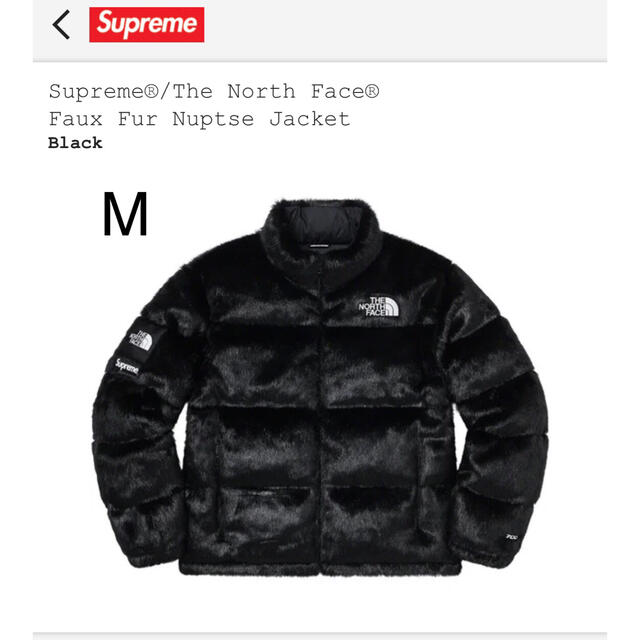 Mサイズ　TNF Faux Fur Nuptse Jacket