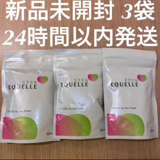 オオツカセイヤク(大塚製薬)のEQUELLE エクエル 3袋(その他)