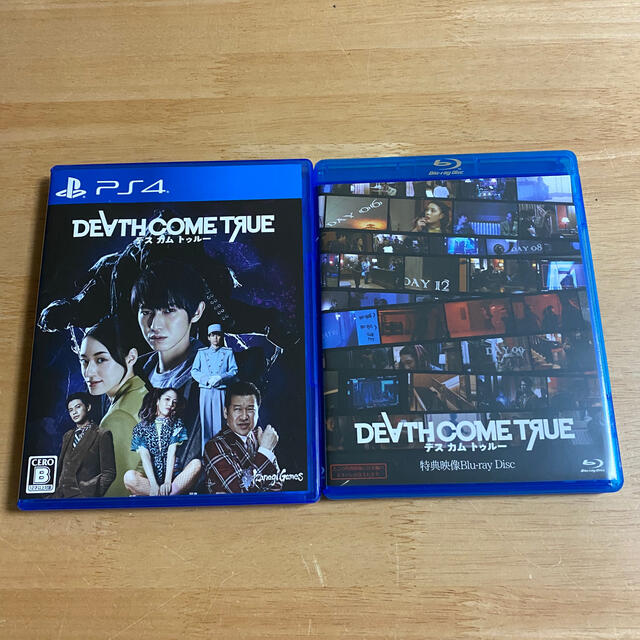 PlayStation4(プレイステーション4)の中古送料込 PS4 デスカムトゥルー DETH COME TRUE エンタメ/ホビーのゲームソフト/ゲーム機本体(家庭用ゲームソフト)の商品写真