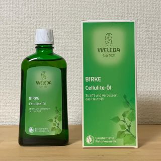 ヴェレダ(WELEDA)のWELEDA ホワイトバーチ セルライトオイル 200mL 2本セット(ボディオイル)