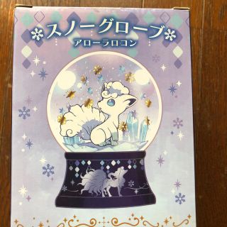 ポケモン - スノーグローブ アローラロコンの通販 by 豆友's shop ポケモン - スノーグローブ アローラロコンの通販 by 豆友's shop