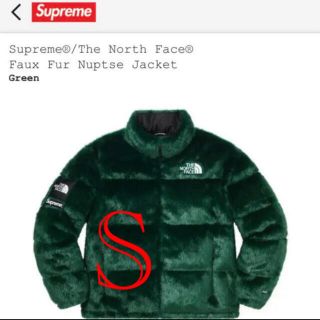 シュプリーム(Supreme)のSupreme The North Face Fur Nuptse Jacket(ダウンジャケット)