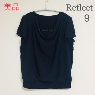 リフレクト(ReFLEcT)の【美品】リフレクト reflect  半袖シフォンブラウス カットソー 9号(シャツ/ブラウス(半袖/袖なし))