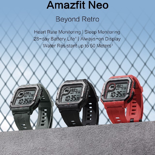 新品　amazfit　neo