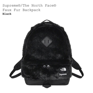 シュプリーム(Supreme)のSupreme The North Face Faux Fur Backpack(バッグパック/リュック)