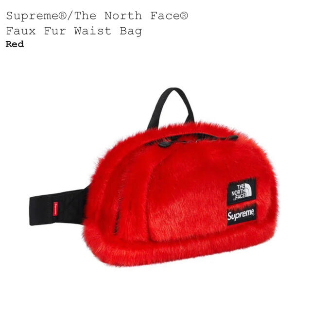 supreme TNF Waist Bag 赤