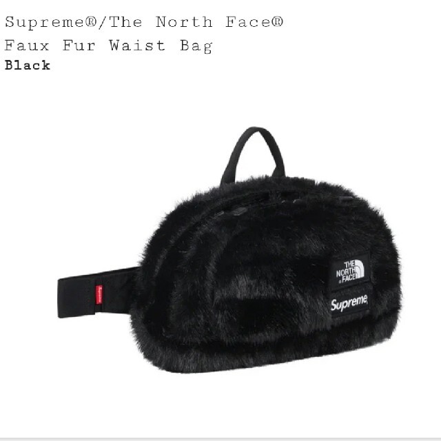 Supreme/TNF　 Faux Fur Waist Bag