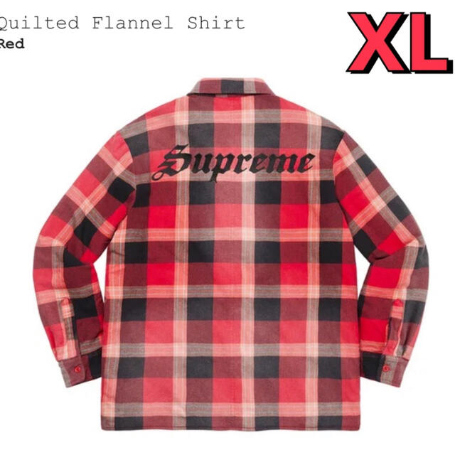supreme Quilted Flannel Shirt-