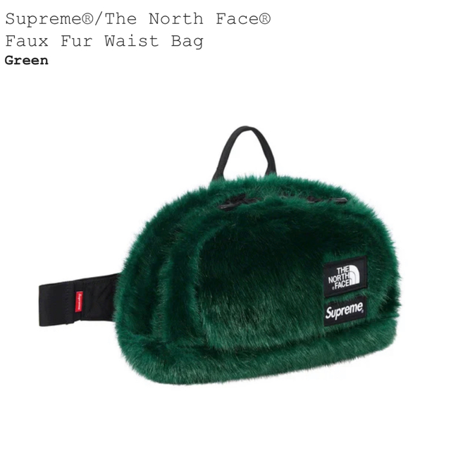 supreme NORTHFACE FUR WAIST BAGボディーバッグ