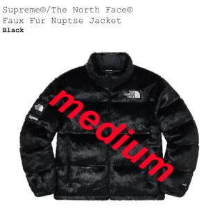 シュプリーム(Supreme)のSupreme THE NORTH FACE faux fur nuptse(ダウンジャケット)