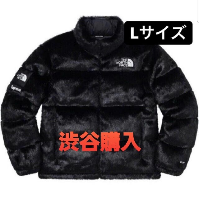 Supreme - Supreme/TNF　Faux Fur Nuptse Jacket