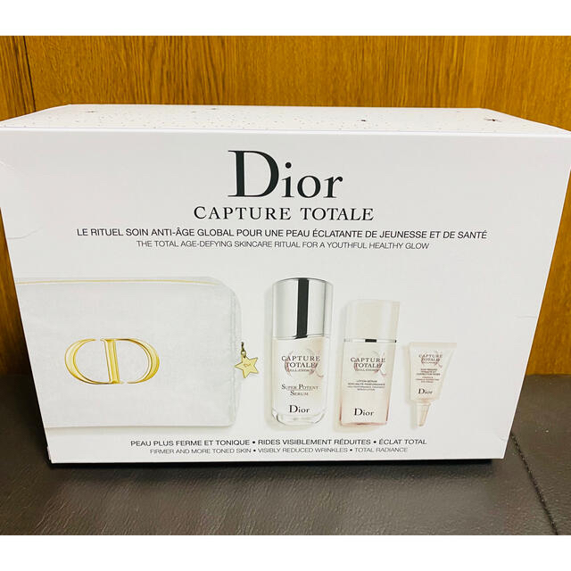 Dior カプチュール トータル スキンケアセット