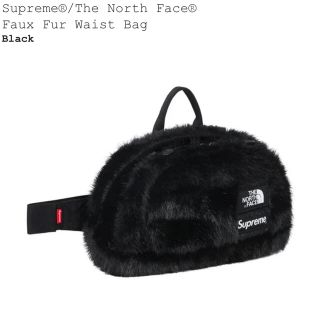 シュプリーム(Supreme)の新品 supreme faux fur waist Bag black(ボディーバッグ)