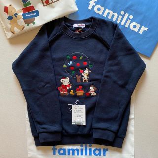 ファミリア(familiar)の【今季　現行品】familiar トレーナー　120 リアちゃん　リンゴ(Tシャツ/カットソー)