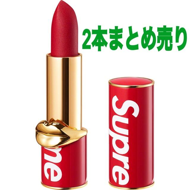 2本SET Supreme Pat McGrath Labs Lipstick