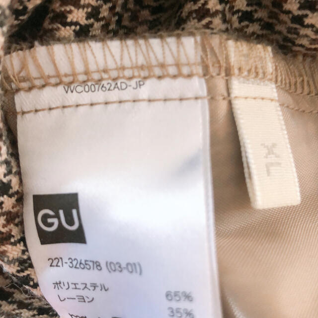 GU(ジーユー)のGU ベルト付きテーラードパンツ レディースのパンツ(その他)の商品写真