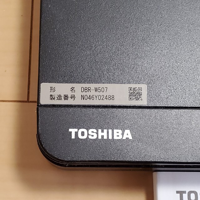 TOSHIBA REGZA レグザブルーレイ DBR-W507 1