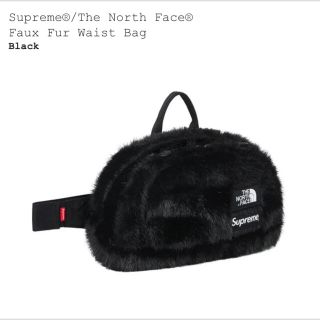 シュプリーム(Supreme)の  Supreme Faux Fur Waist Bag(その他)