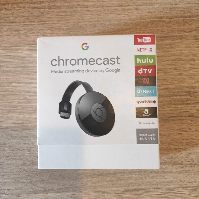 CHROME(クローム)のGoogle Chromecast クロームキャスト スマホ/家電/カメラのテレビ/映像機器(映像用ケーブル)の商品写真