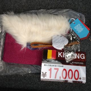 キプリング(kipling)のバッグ(ハンドバッグ)