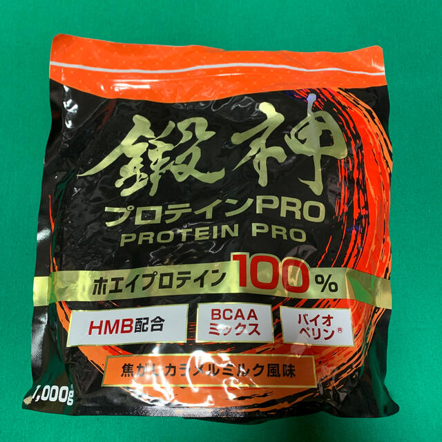 鍛神プロテインPRO 1000g 焦がしカラメルミルク風味 抹茶