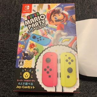 ニンテンドースイッチ(Nintendo Switch)のスーパー マリオパーティ 4人で遊べる Joy-Conセット Switch(家庭用ゲームソフト)