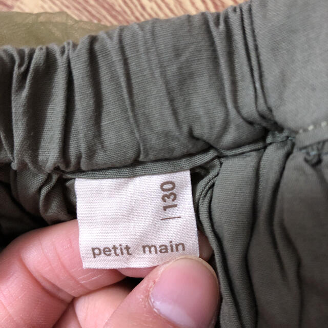 petit main(プティマイン)のpetit main チュールスカート130㎝ キッズ/ベビー/マタニティのキッズ服女の子用(90cm~)(スカート)の商品写真