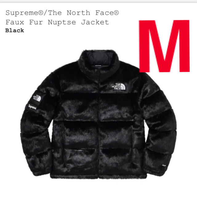 開店記念セール! Supreme - ともみ様専用 ダウンジャケット - www