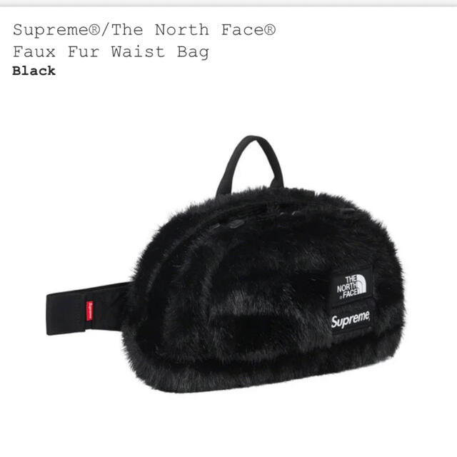 supreme the northface faux fur waist bag