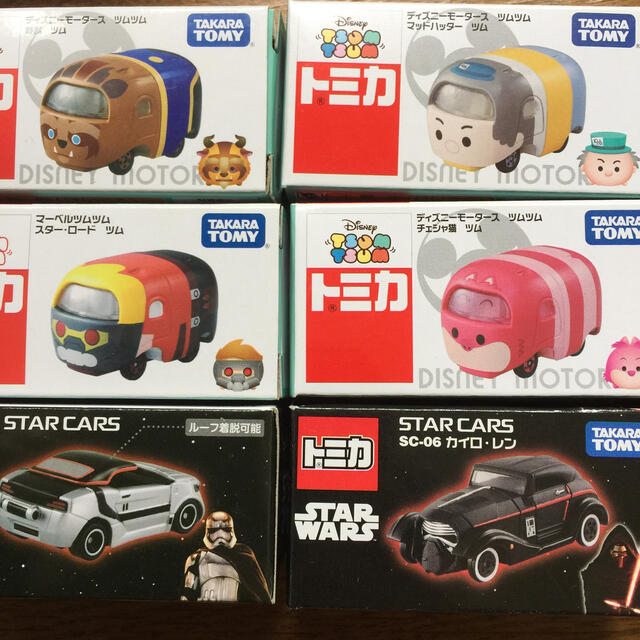 Takara Tomy トミカ ディズニーツムツム スターウォーズの通販 By Mimiの雑貨屋さん タカラトミーならラクマ Takara Tomy トミカ ディズニーツムツム スターウォーズの通販 By Mimiの雑貨屋さん タカラトミーならラクマ