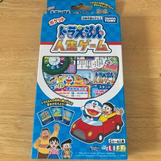 ドラえもん　人生ゲーム(キャラクターグッズ)