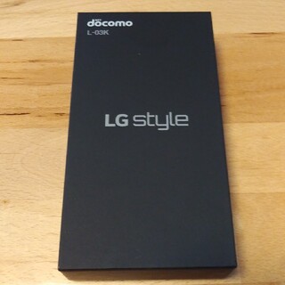 エルジーエレクトロニクス(LG Electronics)の【新品未使用/正規SIMロック解除済】docomo LG style L-03K(スマートフォン本体)