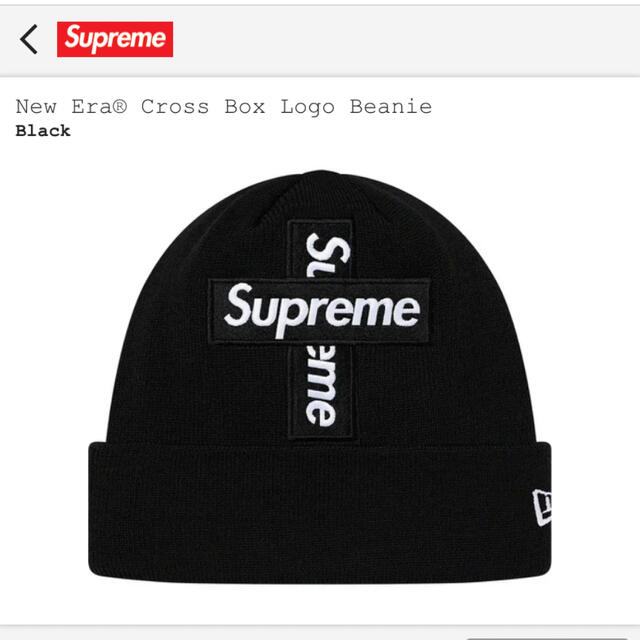 SUPREME_New Era Cross Box Logo Beanieニット帽/ビーニー