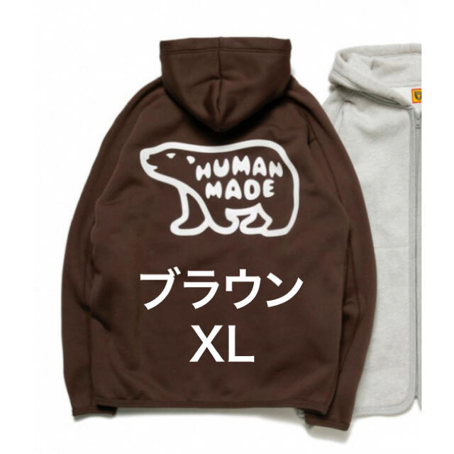 A BATHING APE(アベイシングエイプ)のHUMAN MADE パーカー　茶　XL 新品 メンズのトップス(パーカー)の商品写真