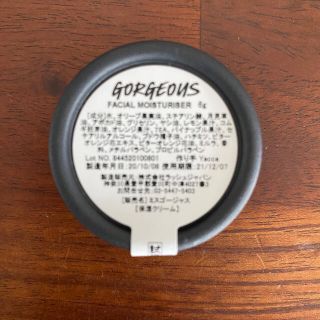 ラッシュ(LUSH)のLUSH ラッシュ☆ミスゴージャス　試供品(フェイスクリーム)