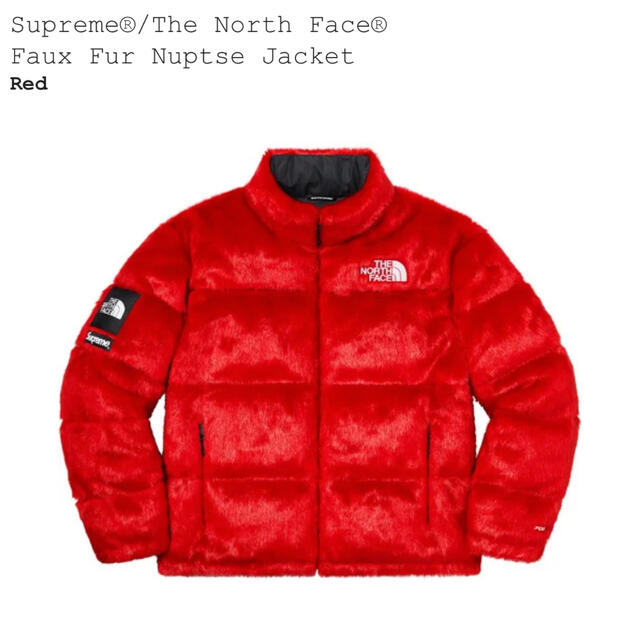 Supreme(シュプリーム)のSupreme The North Face Fur Nuptse  L メンズのジャケット/アウター(ダウンジャケット)の商品写真