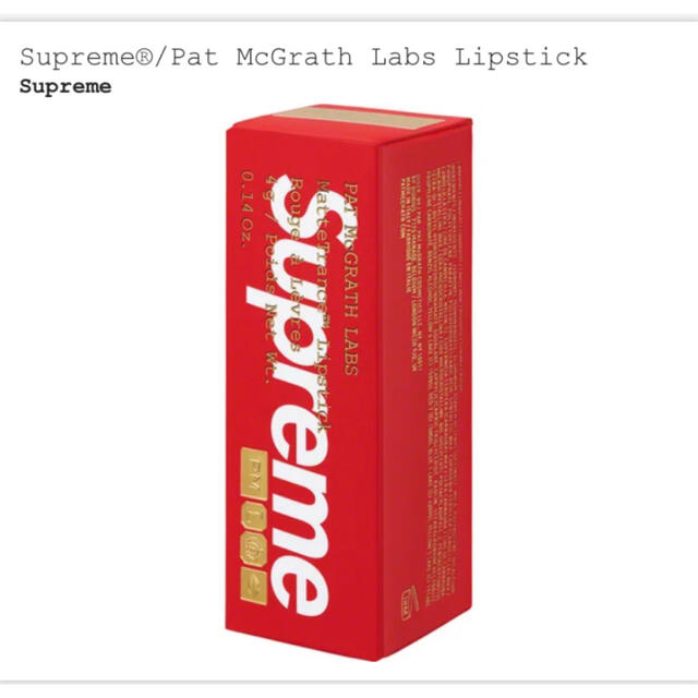 新品　Supreme/Pat McGrath Labs Lipstick