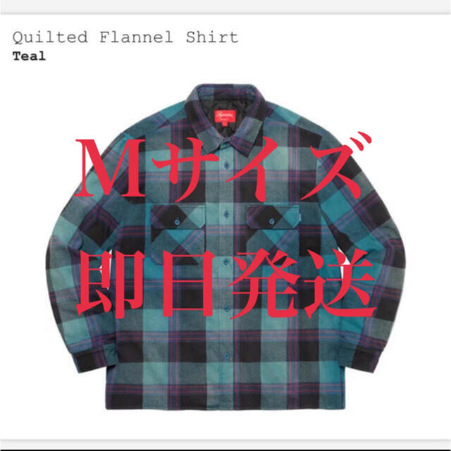 Supreme　Quilted Flannel Shirt