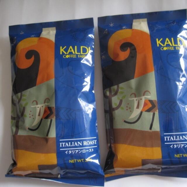 Kaldi Kaldi イタリアンロースト ２袋 カルディコーヒー 深煎りの通販 By Durbuy カルディならラクマ