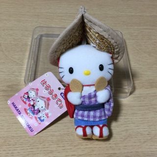 ハローキティ(ハローキティ)のご当地キティ🐱キーチェーンぬいぐるみ(キャラクターグッズ)