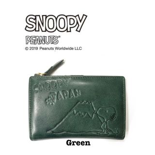 スヌーピー(SNOOPY)のスヌーピー SNOOPY 新品　未使用　牛革　本革　RF折り財布　緑　グリーン(財布)