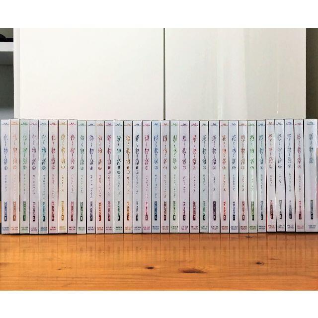 高評価の贈り物 Blu-ray 物語シリーズ (完結) 全41巻セット 完全生産限定版 アニメ